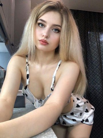 Таня